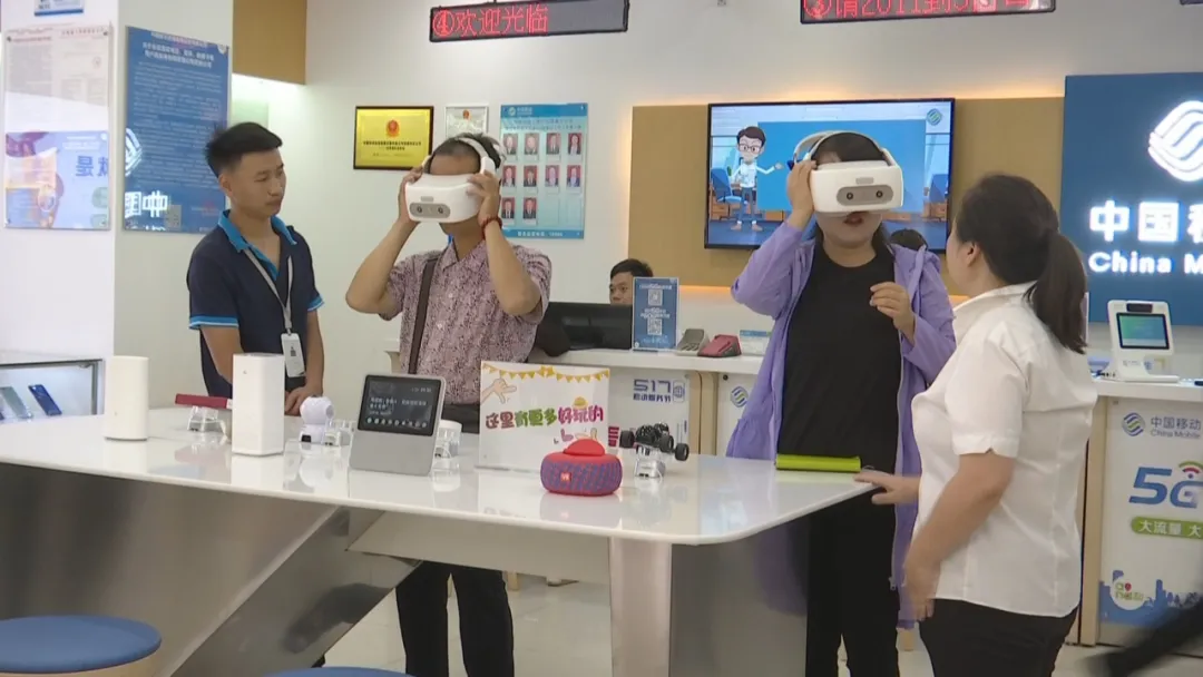 楚雄移动批5G站点将于8月投入使用，将覆盖主城区和......