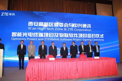 立足西安高新区，中兴物联加速万物互联大战略