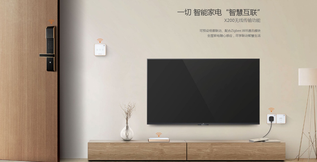 斑点猫全球首创！一把可以在线升级的物联网指纹锁