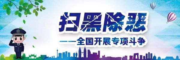摩托车被盗，我局隽水派出所通过物联网防盗系统30分钟成功追回！
