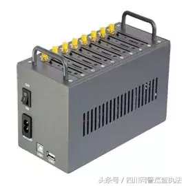 解密“手机黑卡”千亿元非法产业链