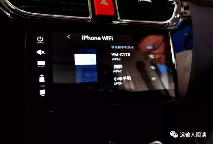 老用户换购即送2000元补贴 这样的福田祥菱微卡你心动了吗？