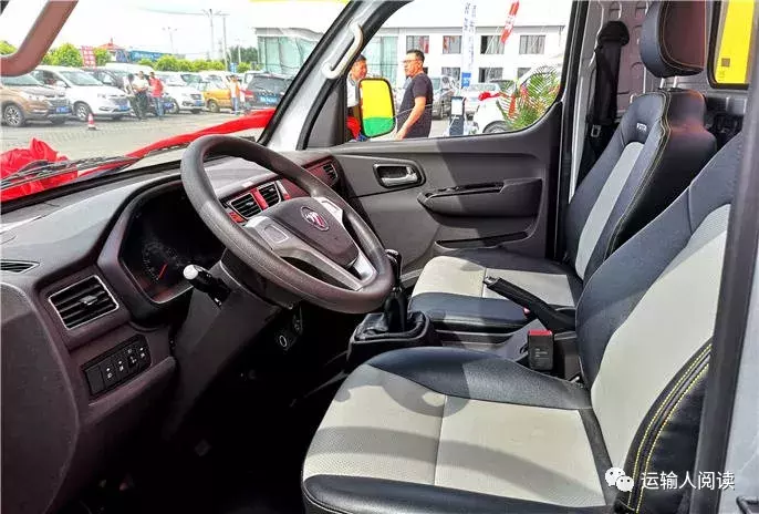 老用户换购即送2000元补贴 这样的福田祥菱微卡你心动了吗？