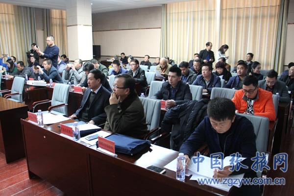 张掖举行物联网产业发展联盟首届云产业沙龙