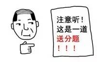 如何激活U友手机卡？实名认证操作流程解读！