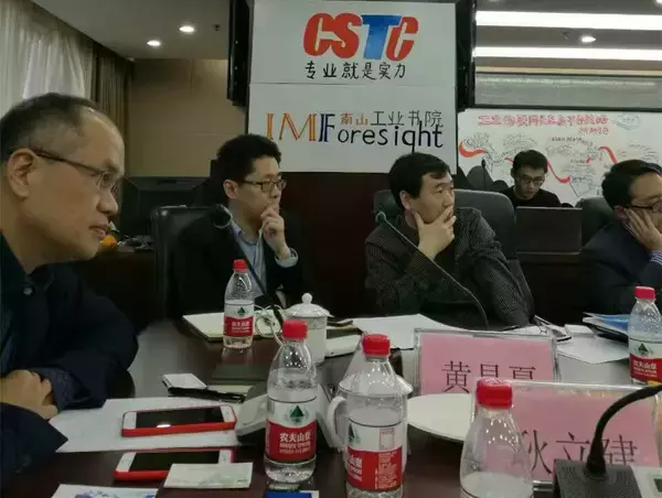 手绘一张图 看工业物联网生态