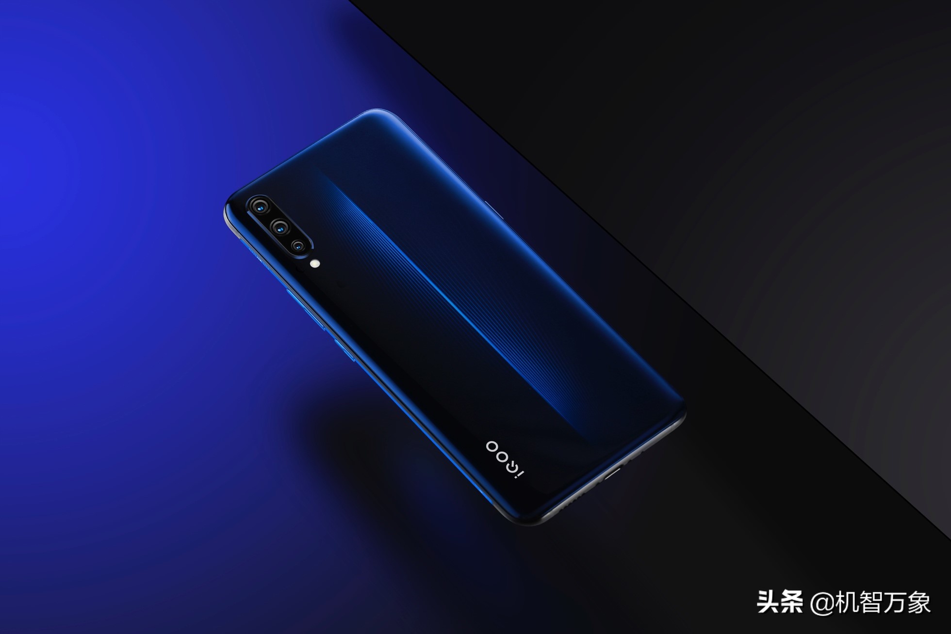 vivo公交卡支持到11张覆盖200余城市 iQOO用户可直接刷手机坐车