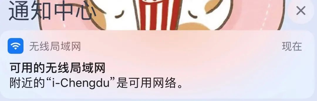 抖音无限流量卡真的很好用吗？