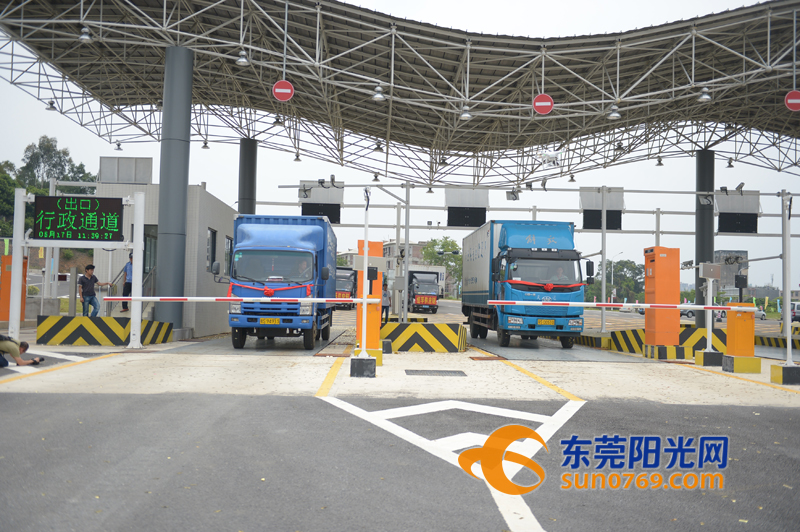 东莞清溪保税物流中心（B型）今天封关运行 扫IC卡轻松过“关”