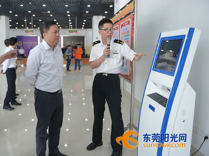 东莞清溪保税物流中心（B型）今天封关运行 扫IC卡轻松过“关”