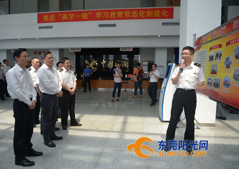 东莞清溪保税物流中心（B型）今天封关运行 扫IC卡轻松过“关”