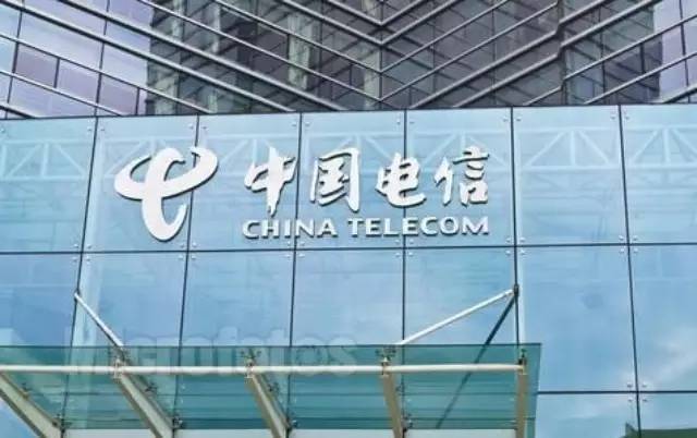 70亿、4G+、全网通、物联网：剖析中国电信的领头羊思维