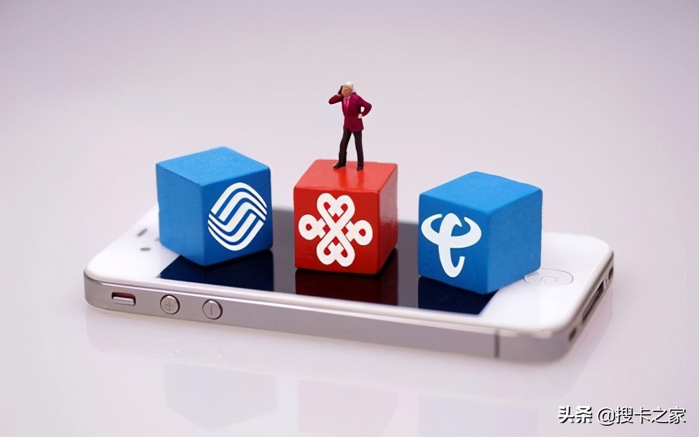 追剧哪种流量卡便宜？爱奇艺、腾讯、优酷推荐几款追剧必备流量卡