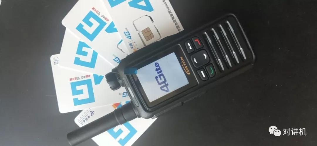 「對(duì)講機(jī)的那點(diǎn)事」公網(wǎng)對(duì)講機(jī)中流量卡卡使用過(guò)程中常見(jiàn)的問(wèn)題