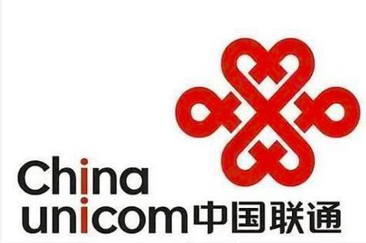 中国联通“全能大王卡”：闲时流量1元1GB！