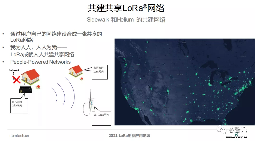 终端节点已突破2.8亿个！LoRa凭什么拿下50%的LPWAN物联网市场？