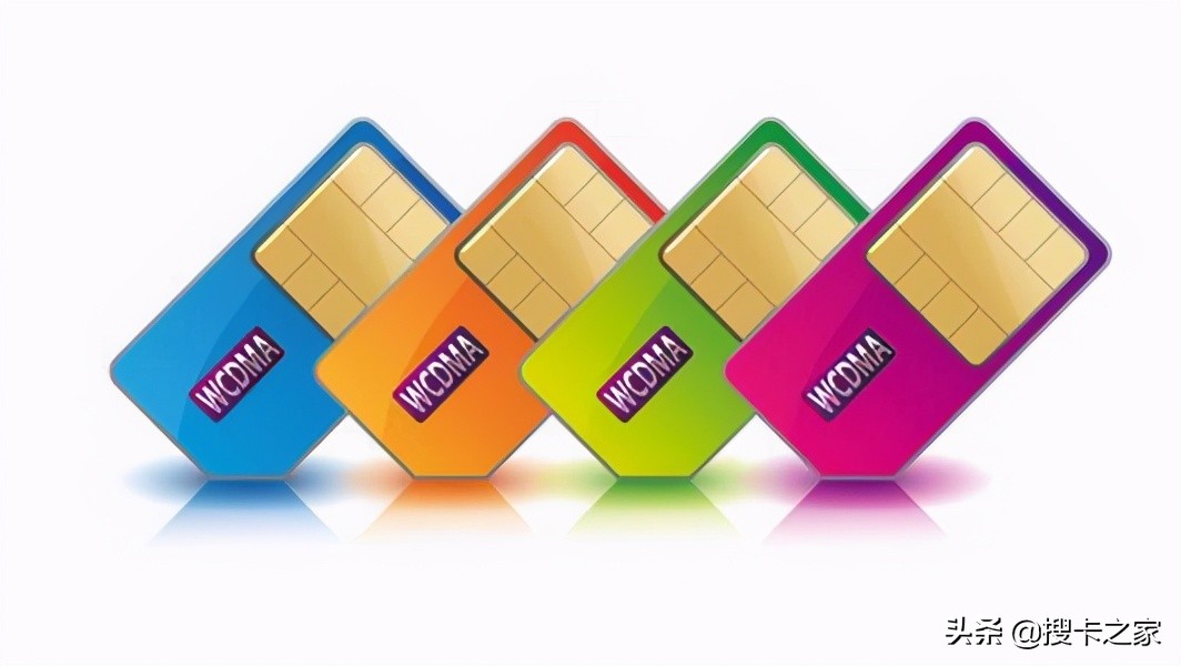 0月租卡、日租卡、达量速度卡对比，看看哪种用着更划算