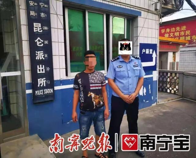 还在出卖个人名下的银行卡？8人涉嫌通信诈骗被抓