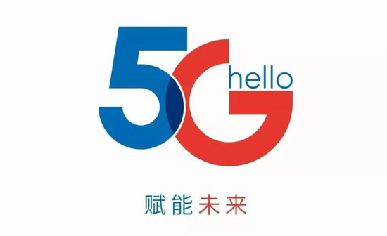 中国联通5G流量套餐出炉：不换电话卡，每月100G流量