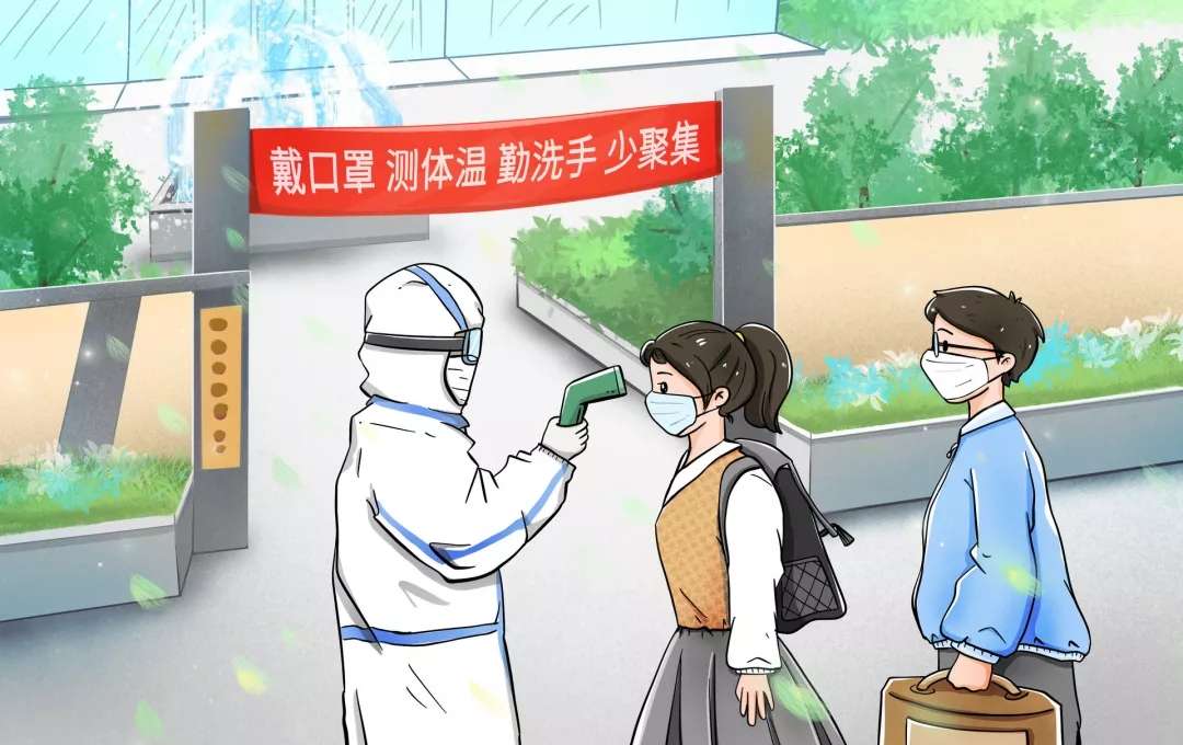 科技抗疫:中訊物聯網在行動