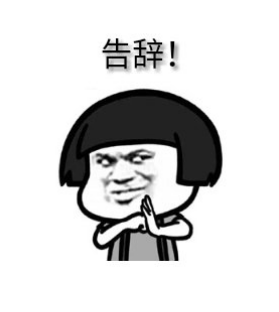 你了解你家的燃气表吗？又一场物联网风暴席卷而来