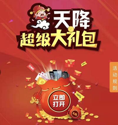 007观察：“一罐一码”灌装饮料物联网