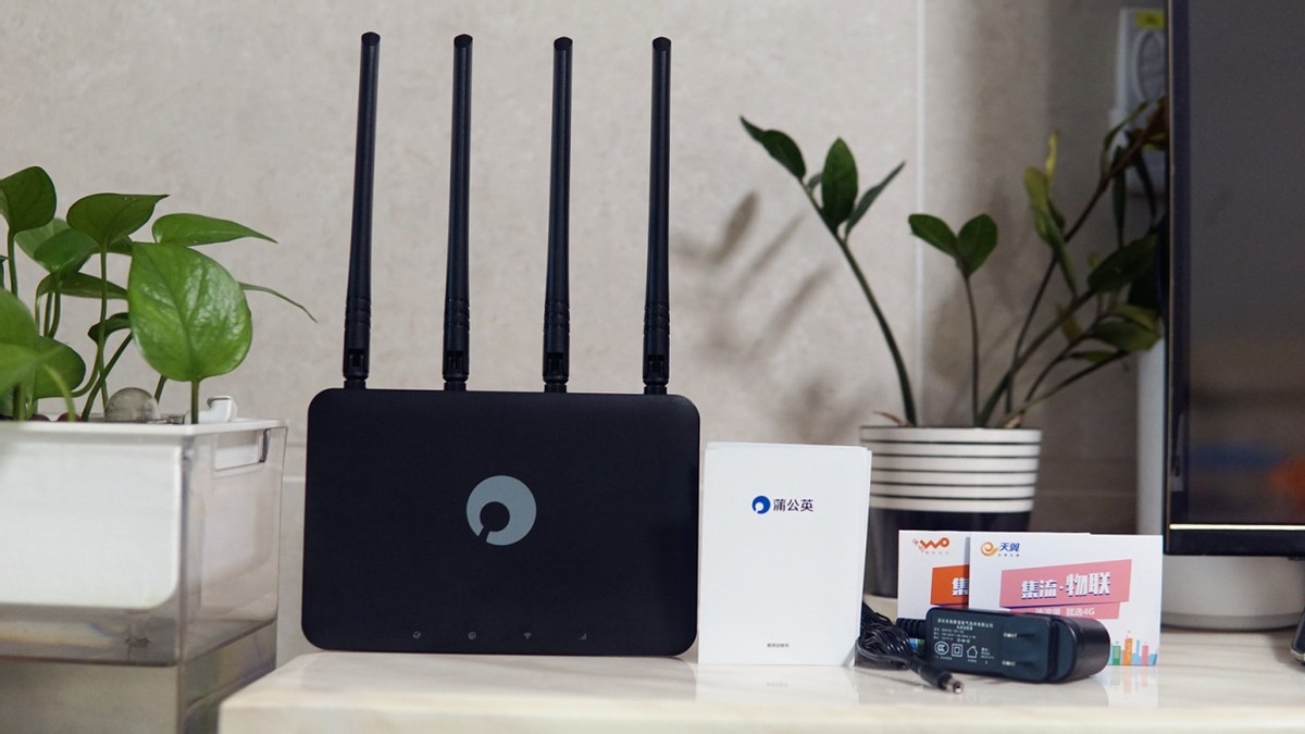 好用不贵，真的实惠，蒲公英4G插卡无线路由器X4C