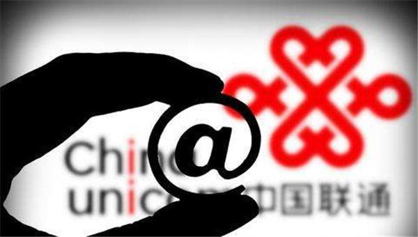 中国联通将采购2亿张128K三合一卡：一张5毛钱