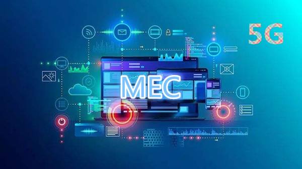 天津联通首个5G+MEC正式商用