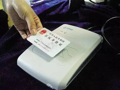 科技抗疫:中訊物聯網在行動