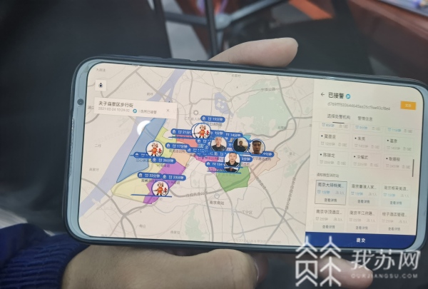 “黑科技”随时监控危险源 物联网筑牢元宵节安全防火墙