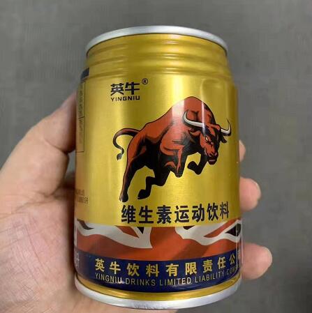 007观察：“一罐一码”灌装饮料物联网