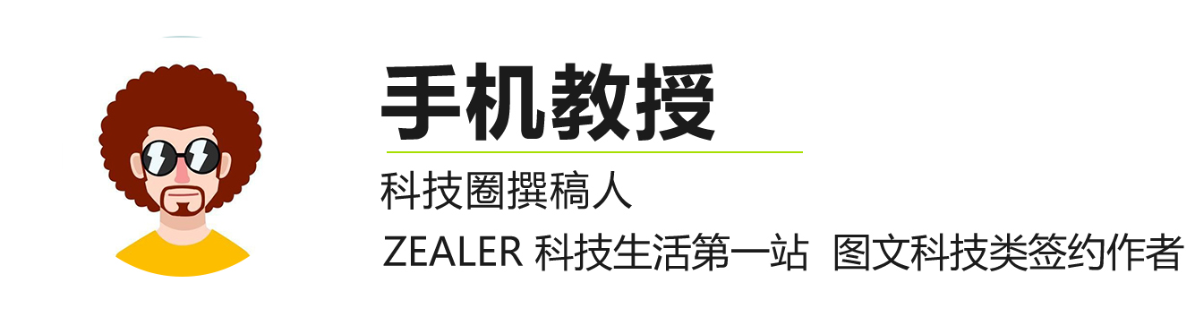 用无限流量卡长期开热点可以替换宽带，但会面临 3 个问题