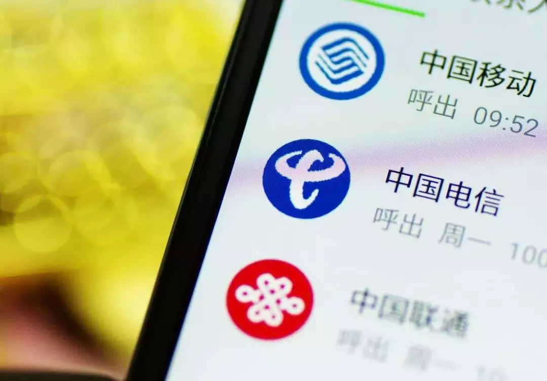 互联网流量卡大全，速速收藏