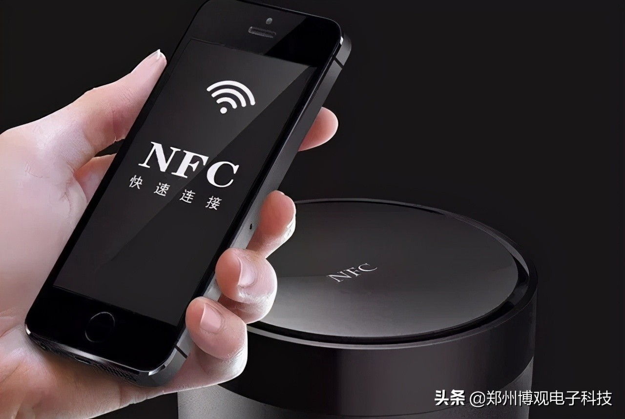 物联网技术讲解：近场识别通讯技术（NFC）-短距离、高频、非接触