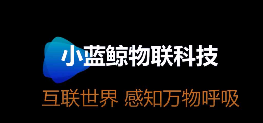 物联网4G-CAT1 DTU模块为何受到广大物联开发者青睐？