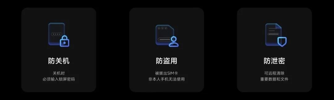 小米MIX4的新功能GG了，背后却是物联网的发展趋势？