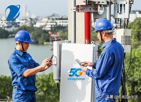 越南Vinaphone手机卡怎么开通5G？