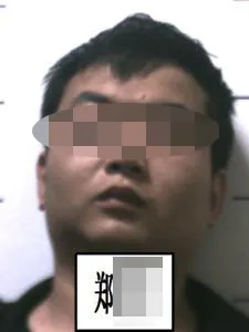“断卡”行动:警方重拳出击 5人相继落网