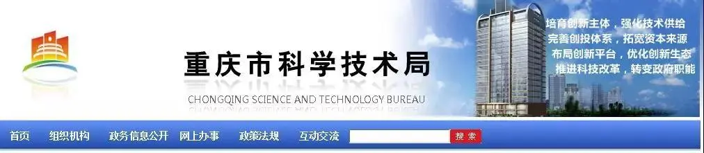 物联周刊（66期）丨人工智能联合创新研究院落地南岸