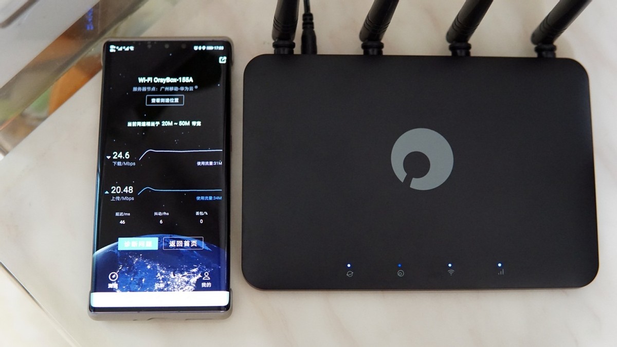 好用不贵，真的实惠，蒲公英4G插卡无线路由器X4C