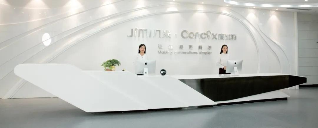 「头豹专访几米物联」CMO彭琼：定位技术赋能物联网