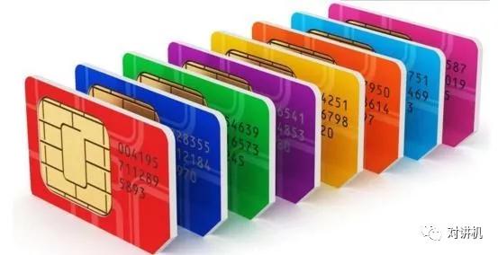 「對(duì)講機(jī)的那點(diǎn)事」公網(wǎng)對(duì)講機(jī)中流量卡卡使用過(guò)程中常見(jiàn)的問(wèn)題