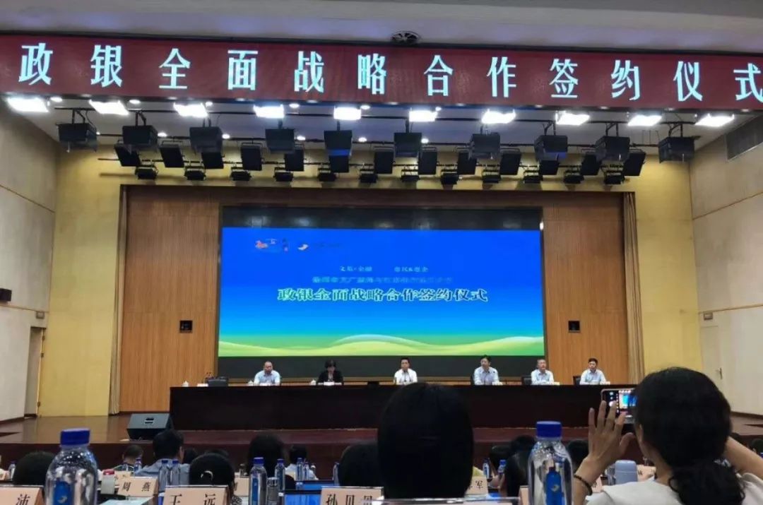 “徐州市文旅惠民电子卡”重磅上线啦！还有这些惊喜