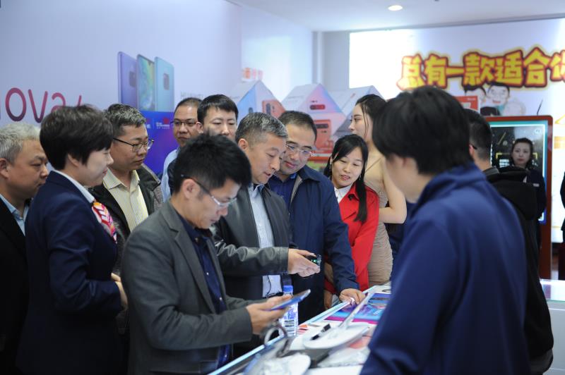 吉林联通eSIM 开启无卡时代