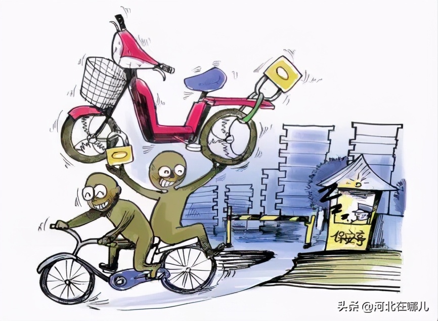 电动车被盗，永年民警和物联网“强强联手”，成功为群众寻回车辆