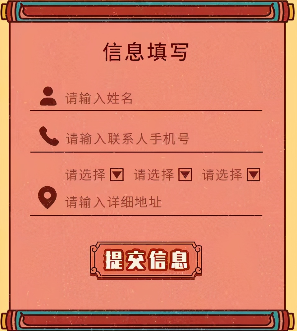 「抽奖送豪礼」中国电信物联网卡“个人实名认证”服务上线