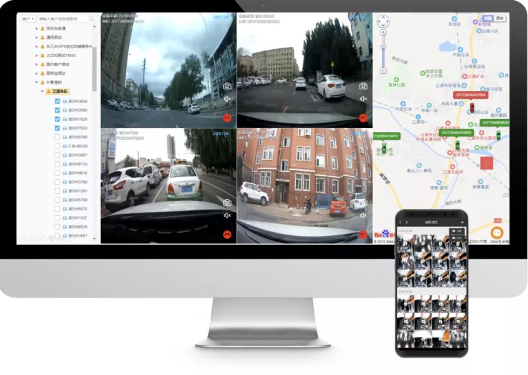 物联网聚焦网约车监管 智能行车记录仪提高安全性能