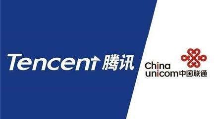 腾讯与中国联通发布物联网SIM卡 主打用户身份鉴权