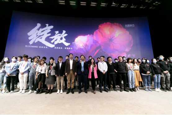 物联网、虚拟直播、XR剧本杀，光辉城市亮相4大跨界新品